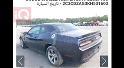 دودج تشالنجر